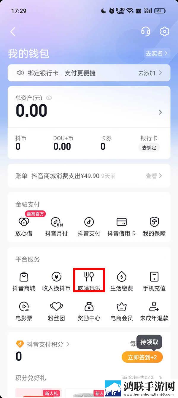 60岁阿姨大人免要观看电视剧海外版下载,60岁阿姨大人免要观看电视剧低延迟版延迟低到惊人下载