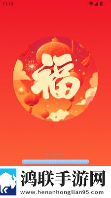 免费直播在线观看人数统计纯净版下载,免费直播在线观看人数统计限时版下载