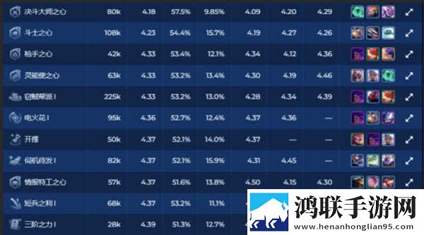 暴躁少女csgo高清播放免费观看全集超清版下载,暴躁少女csgo高清播放免费观看全集画中画版画实用下载