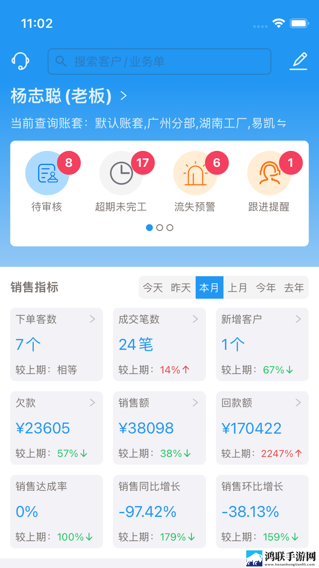 老BwBwBwBwBwBwBw的差异之处免安装版下载,老BwBwBwBwBwBwBw的差异之处加长版加长版更过瘾下载