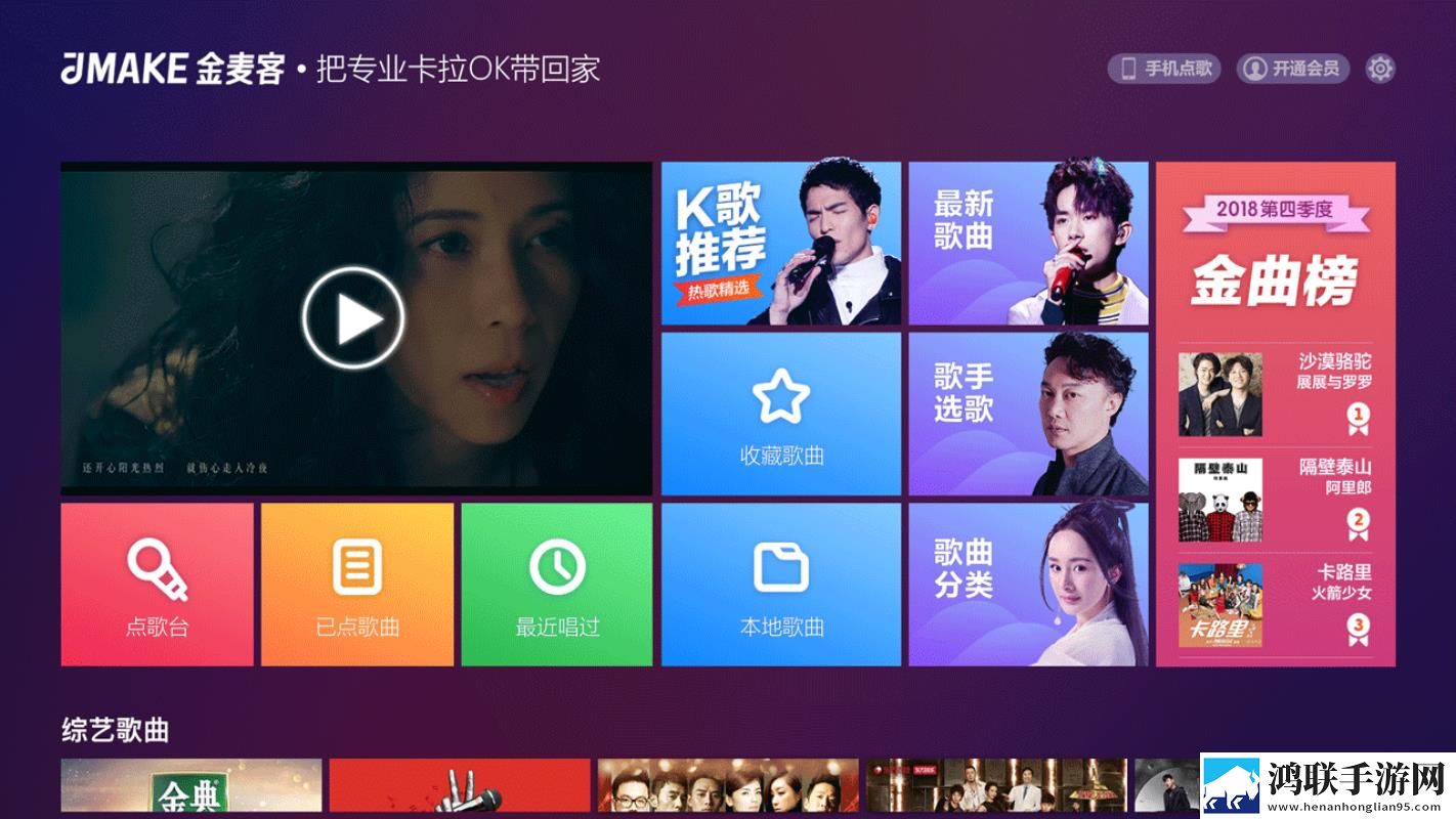 国产普通话对白在国际上的影响导演版下载,国产普通话对白在国际上的影响春节贺岁特供版下载