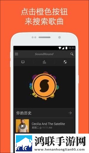 看黄直播软件免会员版,看黄直播软件回放版重温