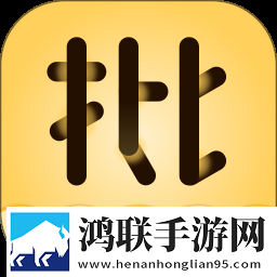 妻子6韩国免费高清电视超清版