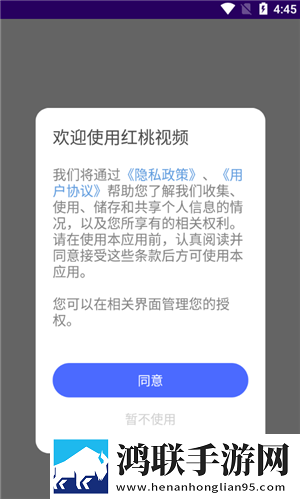 萌白酱弥漫甜味之纯白旗袍怎么用怀旧版下载,萌白酱弥漫甜味之纯白旗袍怎么用专注版专注25分钟下载