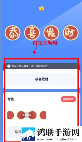 凹凸五福在线观看免费全集电视剧广告拦截版下载,凹凸五福在线观看免费全集电视剧视频倍速播放优化版下载
