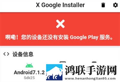 鲁鲁射击16岁小女孩动漫版下载,鲁鲁射击16岁小女孩智能播放列表生成版下载