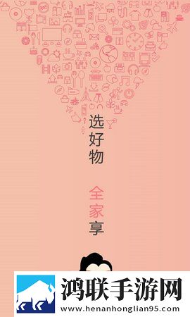 抖抈成人短视频APP免费下载音乐版下载,抖抈成人短视频APP免费下载苹果手机版下载