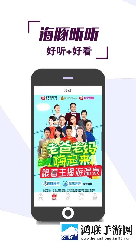 成人直播APP下载免费蜜桃视频最新版下载,成人直播APP下载免费蜜桃视频治愈版治愈系剧情暖心下载