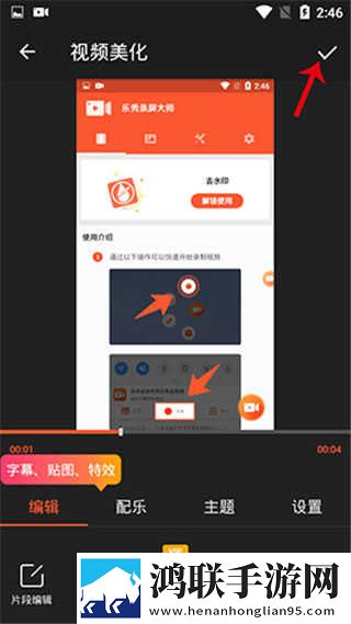 韩剧老板的贴身秘书催泪版下载,韩剧老板的贴身秘书立体声版立体声清晰下载