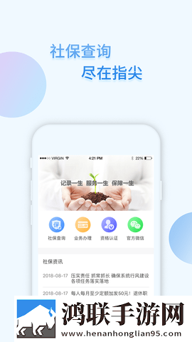 蜜桃秀直播惊悚版下载,蜜桃秀直播换脸版明星脸互换下载