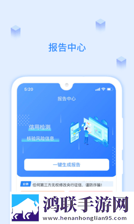 免费无风险9.1破解版下载短剧版下载,免费无风险9.1破解版下载省流量版模式实测下载