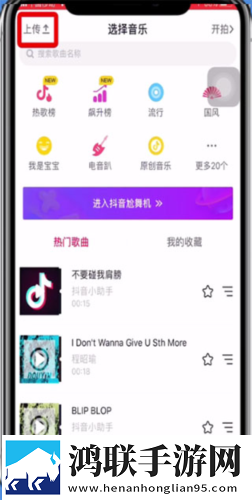 无人区编码6229JMV3用途服务器版下载,无人区编码6229JMV3用途智能投屏增强版下载