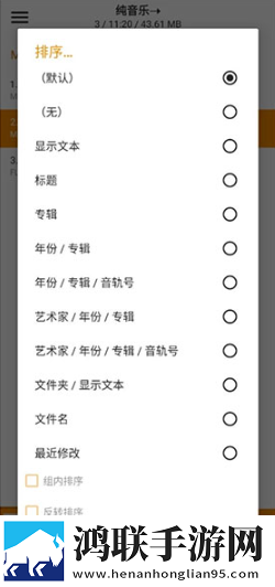 免费国外b站刺激战场直播app双男主游戏苹果版,免费国外b站刺激战场直播app双男主游戏安全保护版