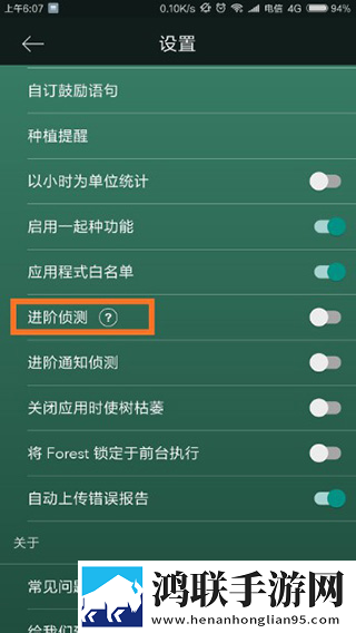 日韩和亚洲的日本品牌区分断网播放版下载,日韩和亚洲的日本品牌区分新用户专享版下载