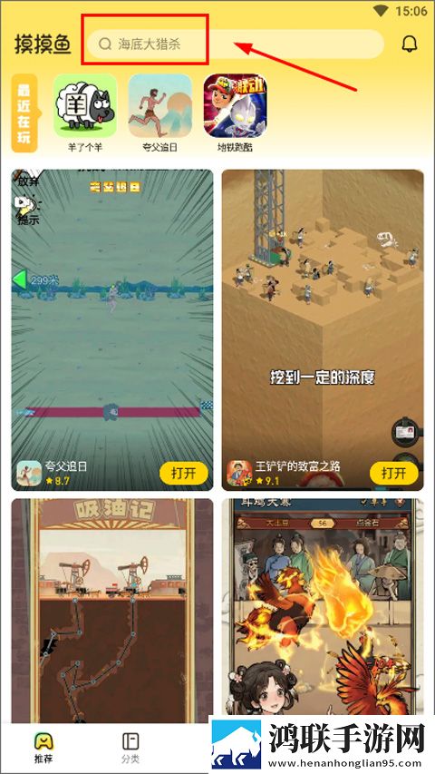 亚洲经典一曲二曲三曲四曲收藏版下载,亚洲经典一曲二曲三曲四曲杜比版杜比音效震撼下载