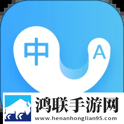 夜月直播下载直播传奇版