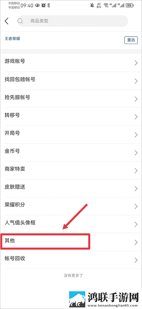 已满十八岁免费观看电视剧大全最新蓝光版下载,已满十八岁免费观看电视剧大全最新AI智能语音交互版下载