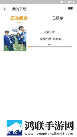 糖心御梦子vog搞笑文案离线版下载,糖心御梦子