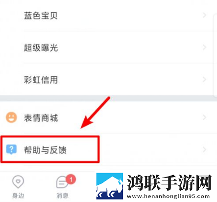 windows18,hd竞技版下载-windows18-hd水墨版水墨中国风下载