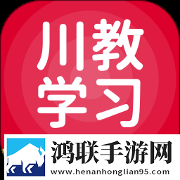 我姑父比老公厉害免会员版
