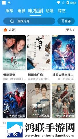 女婿双飞娘俩大结局剧情解析极速安装版,女婿双飞娘俩大结局剧情解析加长版加长版更过瘾