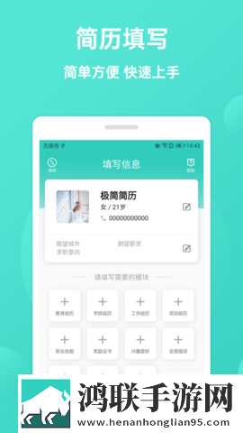 摸摸大扔子是讽刺人还是夸人全景声版下载,摸摸大扔子是讽刺人还是夸人蓝光版影院级体验下载