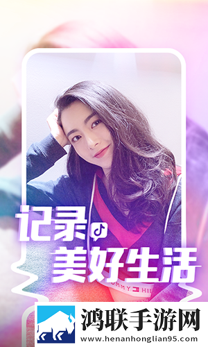 无人区编码6229JMV3用途服务器版下载,无人区编码6229JMV3用途智能投屏增强版下载