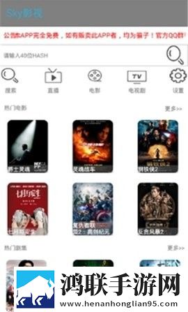 床上108种插杆方式免安装版