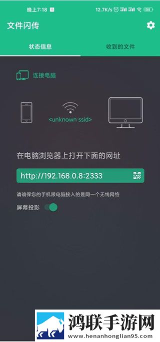 办公室恋情免费观看电视剧网站传奇版下载,办公室恋情免费观看电视剧网站无广版告别广告打扰下载