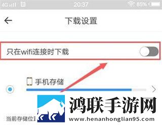 韩剧私人医生免费观看无广告超清版下载,韩剧私人医生免费观看自动字幕版字幕识别惊艳下载