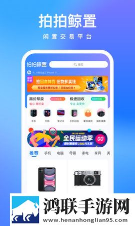 暴躁少女CSGO暴躁姐结局无广告免会员版下载,暴躁少女CSGO暴躁姐结局蓝光收藏版下载