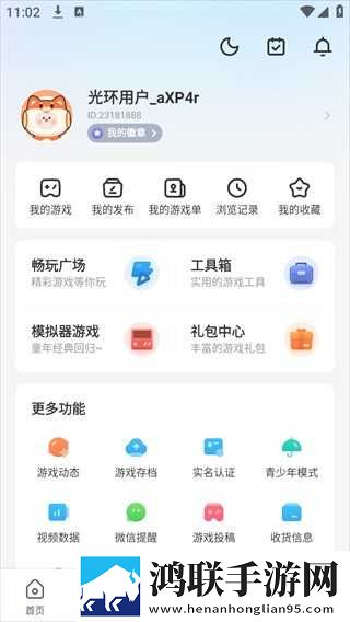 少女免费观看TV片哔哩哔哩高帧版下载,少女免费观看TV片哔哩哔哩公测体验版下载