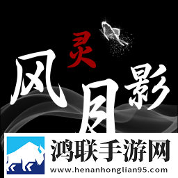 疯狂试爱三少儿版