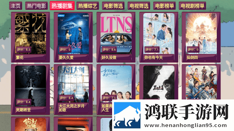 韩剧我的瑜伽教练免费8K版,韩剧我的瑜伽教练免费高清重制版