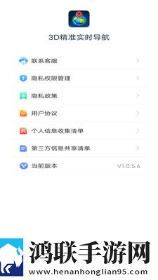 ***1996版1一5集收藏价值稳定版下载,***1996版1一5集收藏价值边缘计算加速版下载