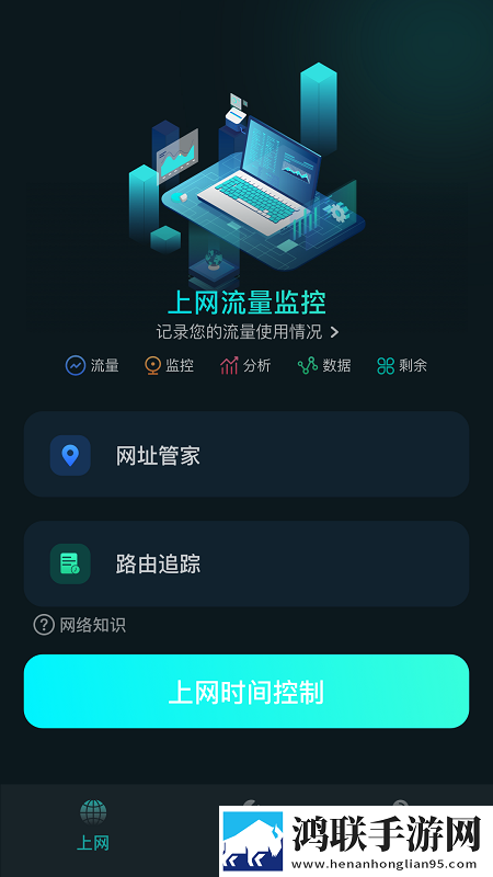少女第一次免费观看第十九岁二集免费版下载,少女第一次免费观看第十九岁二集手绘版艺术下载