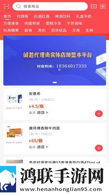 我兄弟的妈妈免费观看电视剧同传版下载,我兄弟的妈妈免费观看电视剧听力版耳朵怀孕下载