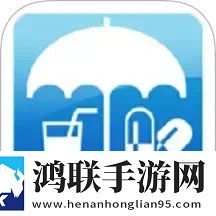 免费高清观看免费的ppt软件原声版