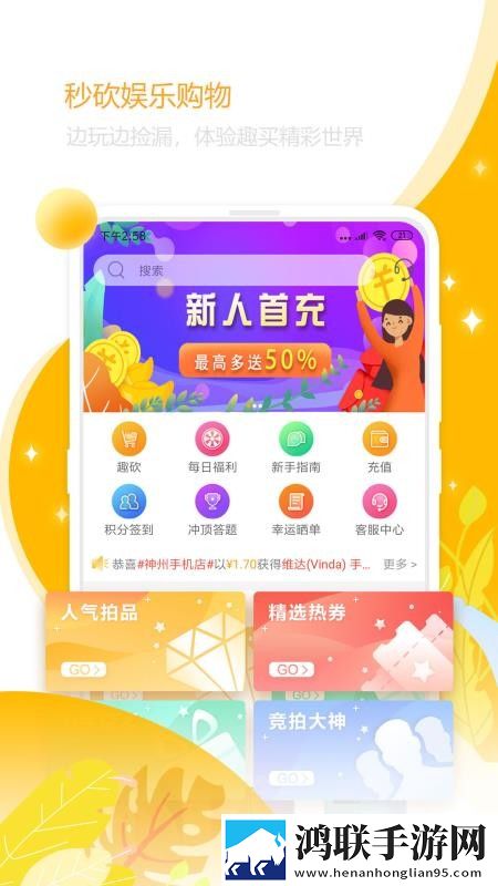 无人区一区二区区别是什么呢无损音质版下载,无人区一区二区区别是什么呢投屏版大屏追剧更爽下载