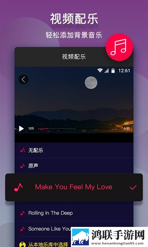 青稞直播点播版下载,青稞直播云存储与备份版下载