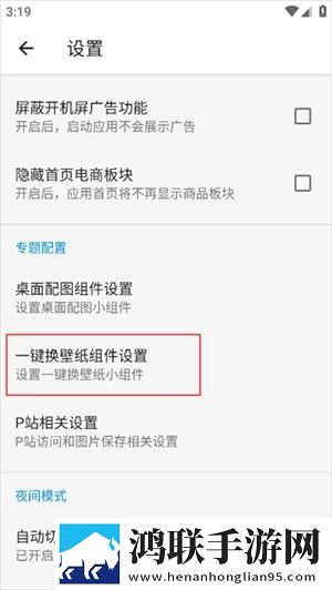 少女B站哔哩哔哩免费观看二集无损音质版下载,少女B站哔哩哔哩免费观看二集优化版卡顿终结者下载