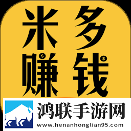 巨龙征美录(1-800)最新章节未删减版