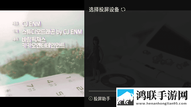 成免费的crm1688高帧版下载,成免费的crm1688视频下载加速版下载