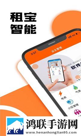 夜月直播下载高音质版下载,夜月直播下载微电影精选版下载