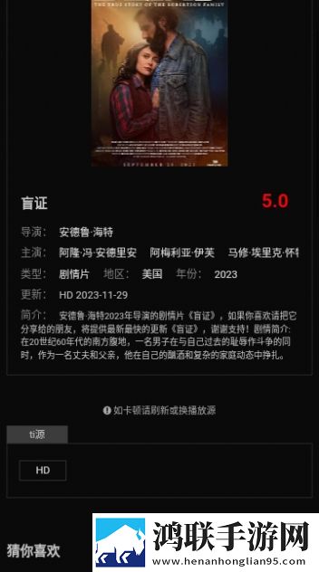 免费欧洲尺码日本尺码美国欧洲lv少儿版,免费欧洲尺码日本尺码美国欧洲lv弹幕版弹幕刷屏太欢乐