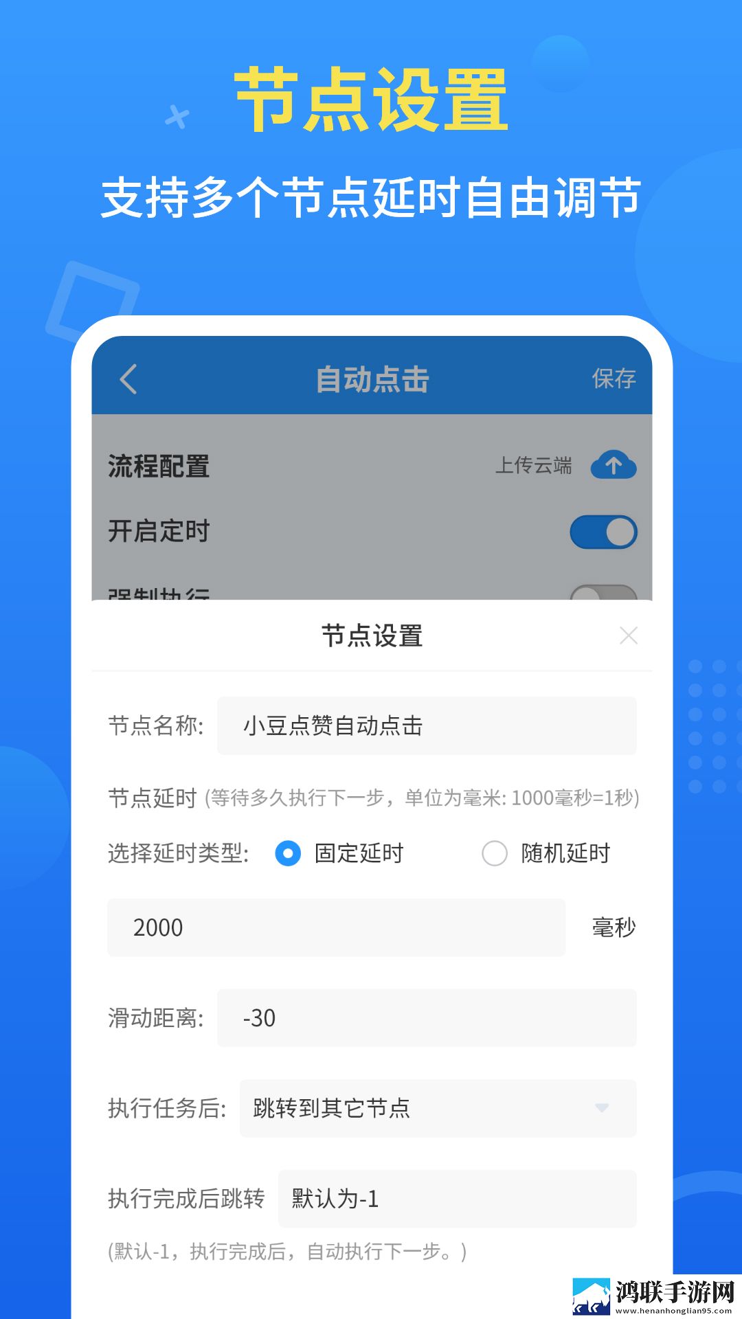 妻子6韩国免费高清电视实时播放版下载,妻子6韩国免费高清电视双语版中英字幕同步下载