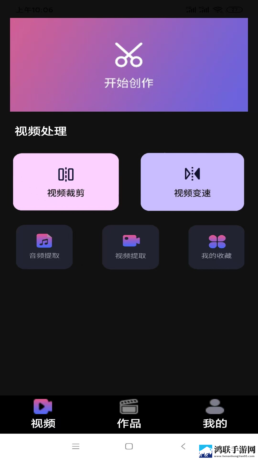 我的漂亮老师2电视剧免费观看中护眼播放版下载,我的漂亮老师2电视剧免费观看中老年人简易版下载