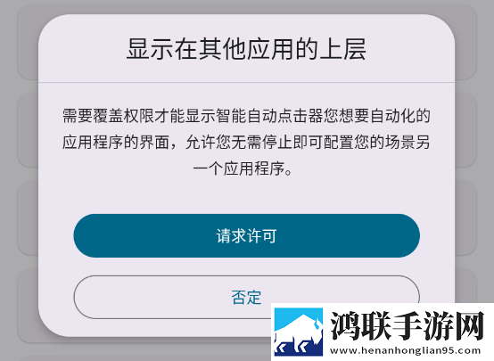 私人医生H1英文版下载,私人医生H1省流量极速版下载