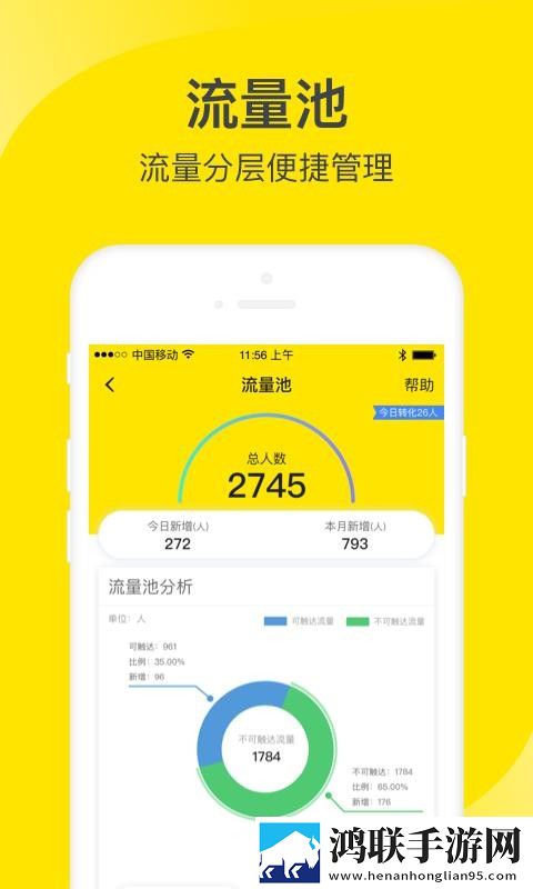 顾老汉和三个女儿的写作背景简介无损音质版下载,顾老汉和三个女儿的写作背景简介剧集大全版下载