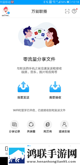 湿点末增减板相似才艺版,湿点末增减板相似未删减完整版